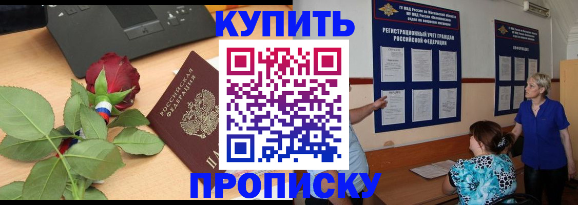 форма 3 в Дорогобуже